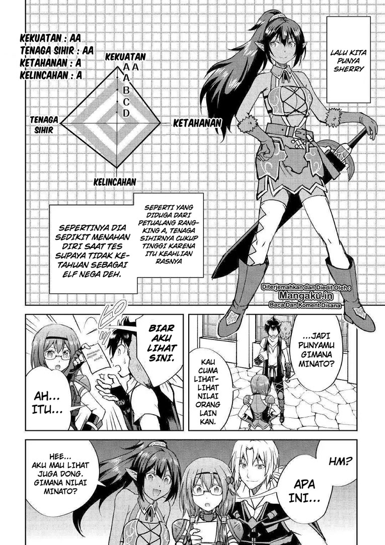 Maken no Daydreamer Chapter 37 Gambar 7