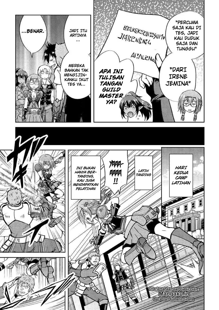 Maken no Daydreamer Chapter 37 Gambar 8