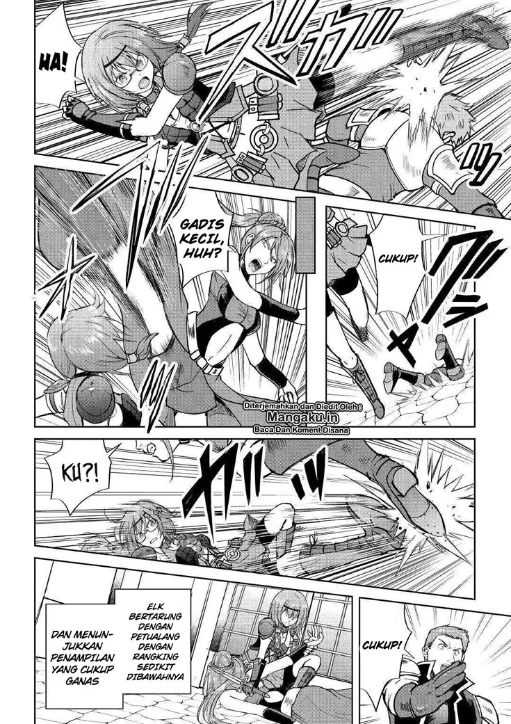 Maken no Daydreamer Chapter 37 Gambar 9