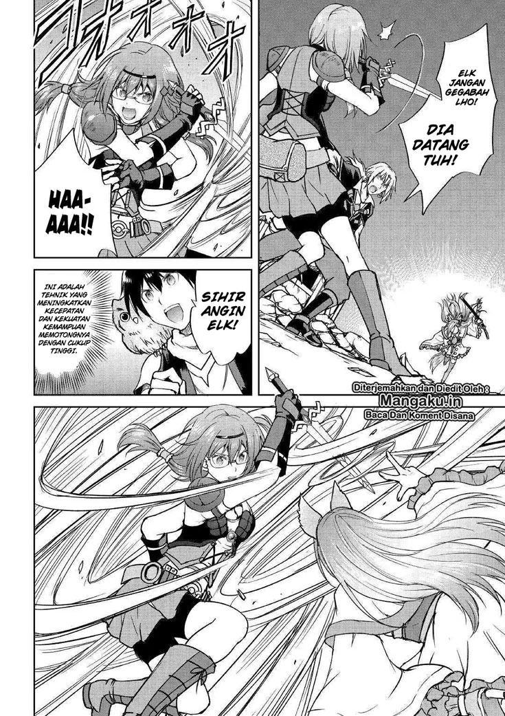 Maken no Daydreamer Chapter 37 Gambar 23