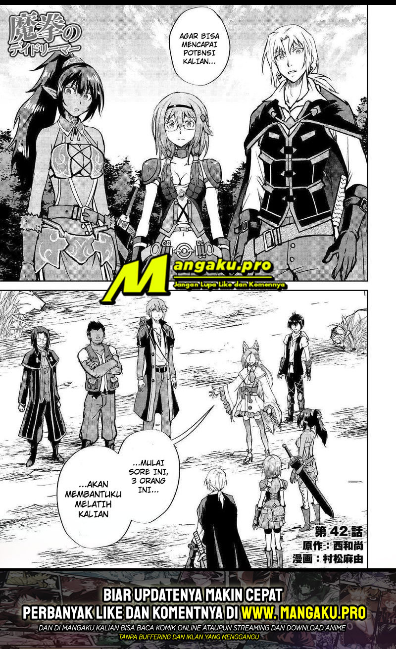Maken no Daydreamer Chapter 42 Gambar 2