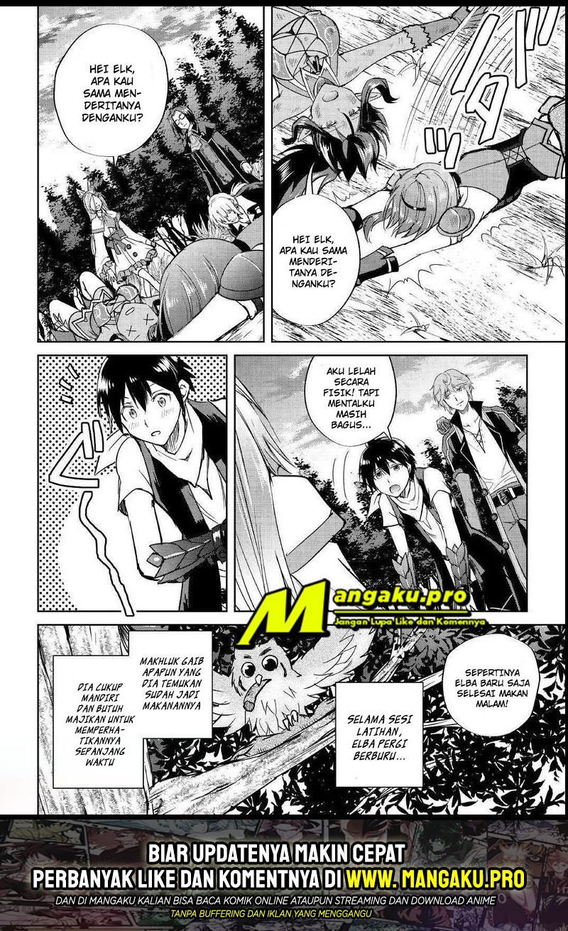 Maken no Daydreamer Chapter 42 Gambar 23
