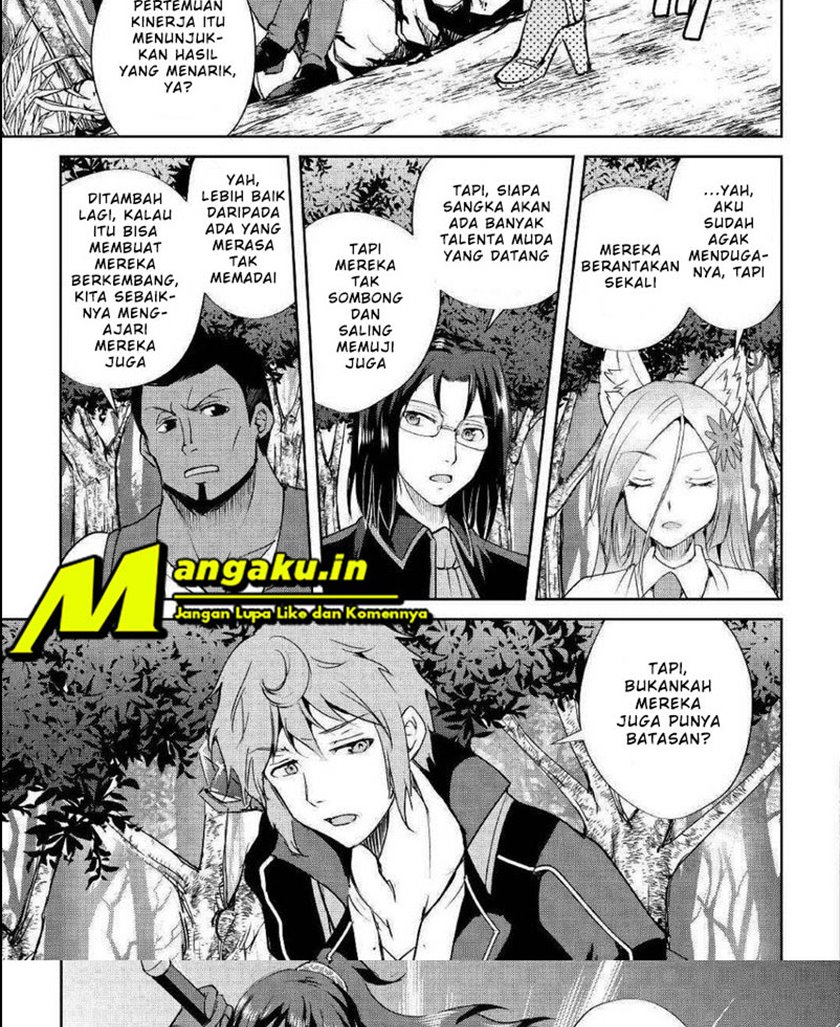 Maken no Daydreamer Chapter 46.2 Gambar 3