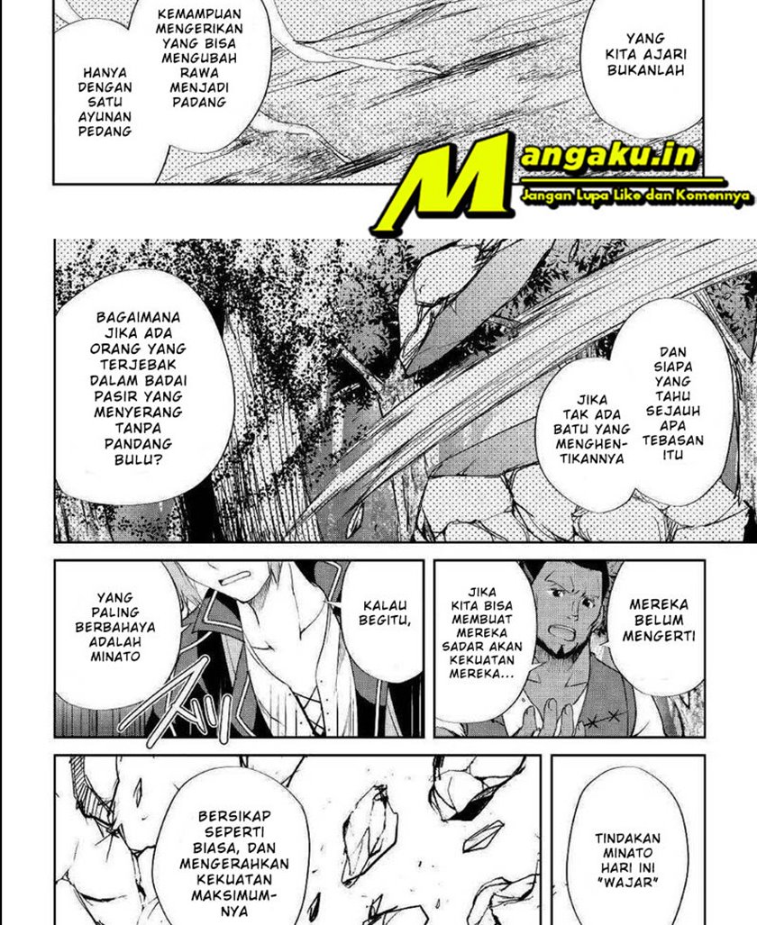 Maken no Daydreamer Chapter 46.2 Gambar 6