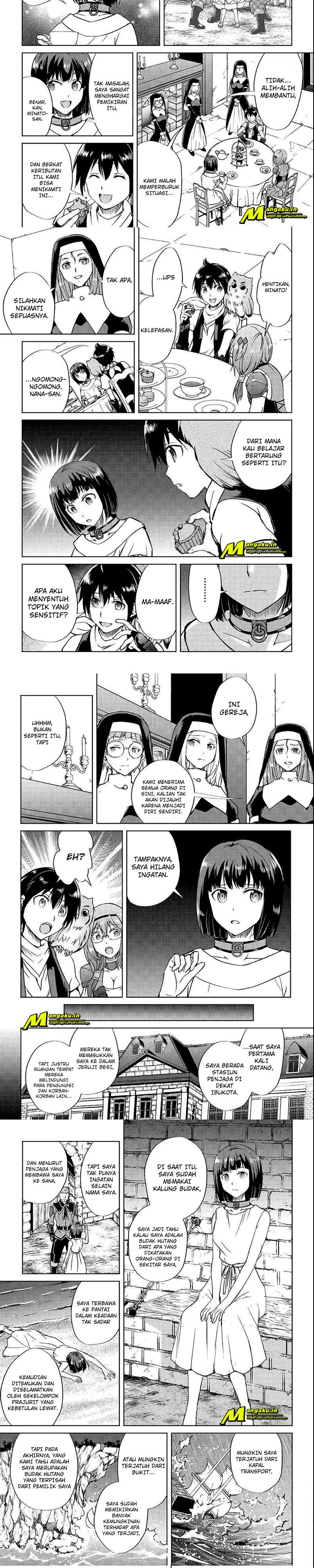 Maken no Daydreamer Chapter 47 Gambar 5
