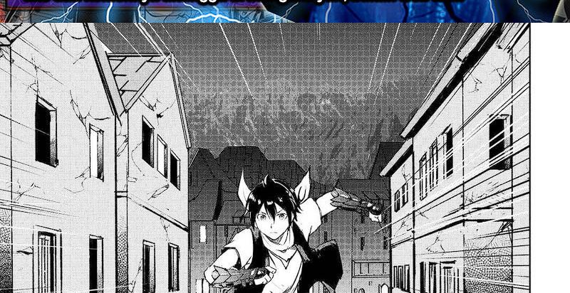Maken no Daydreamer Chapter 50 Gambar 2