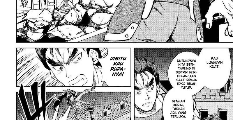 Maken no Daydreamer Chapter 50 Gambar 39