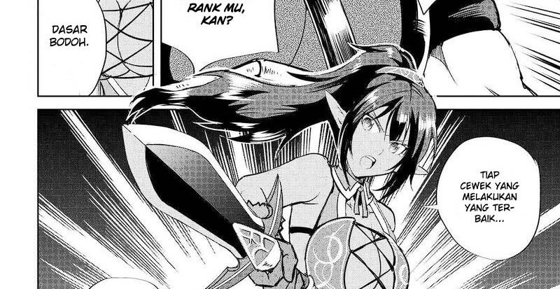 Maken no Daydreamer Chapter 50 Gambar 50