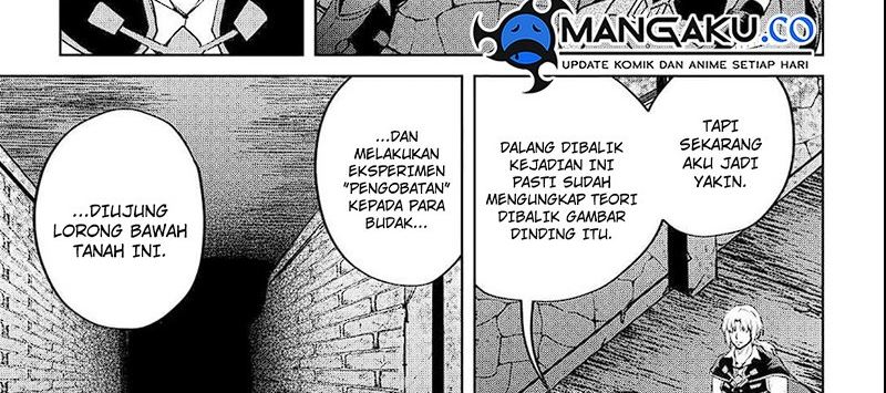 Maken no Daydreamer Chapter 54 Gambar 10