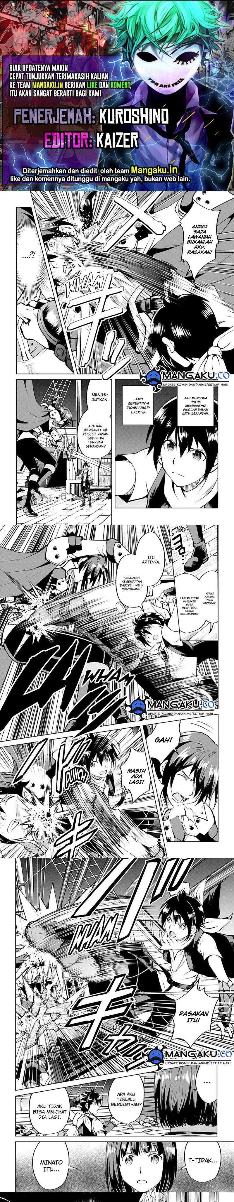 Maken no Daydreamer Chapter 58 Gambar 1