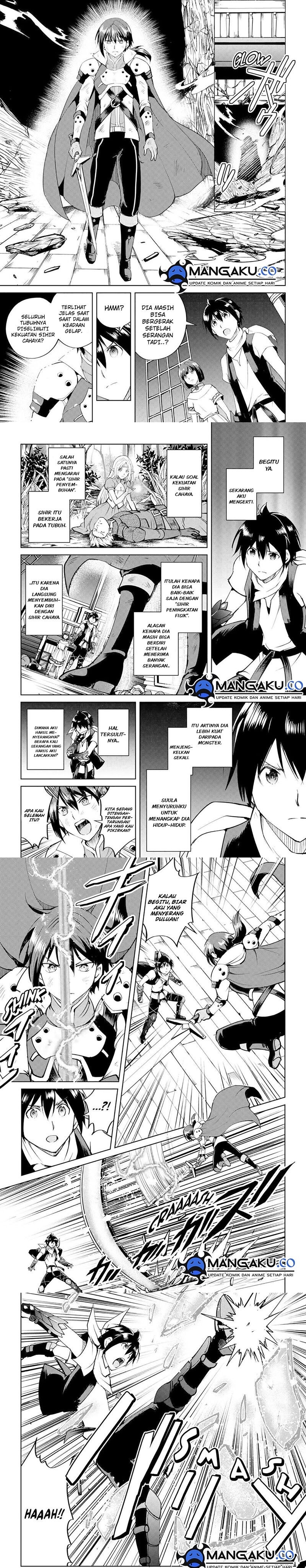 Maken no Daydreamer Chapter 58 Gambar 2