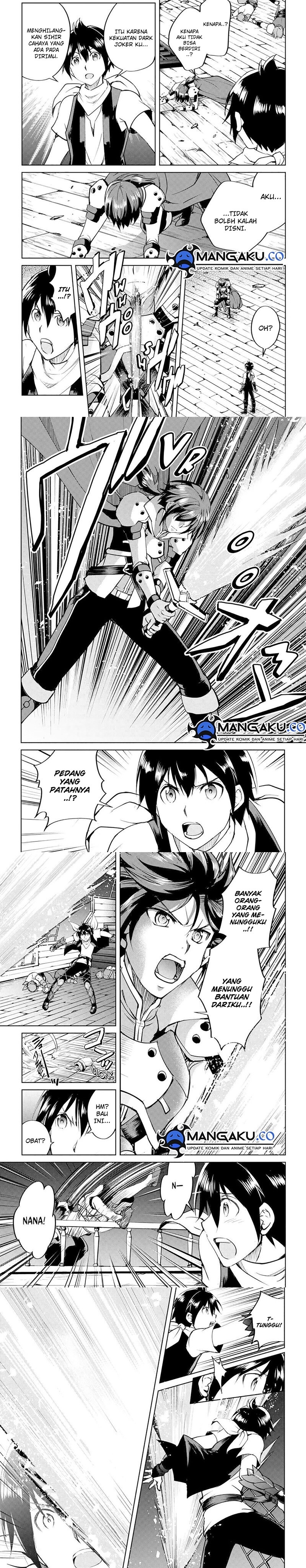 Maken no Daydreamer Chapter 58 Gambar 7