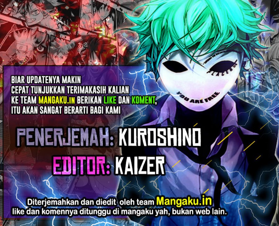 Maken no Daydreamer Chapter 60 Gambar 1