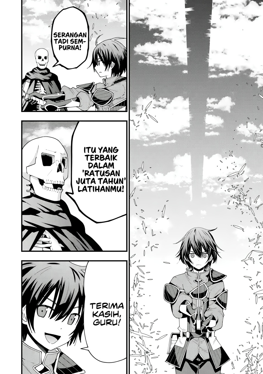 Maken no Deshi wa Munou de Saikyou! ~Eiyuuryuu no Shugyou de Bannou ni Nareta no de, Saikyou wo Mezashimasu~ Chapter 04 Gambar 3