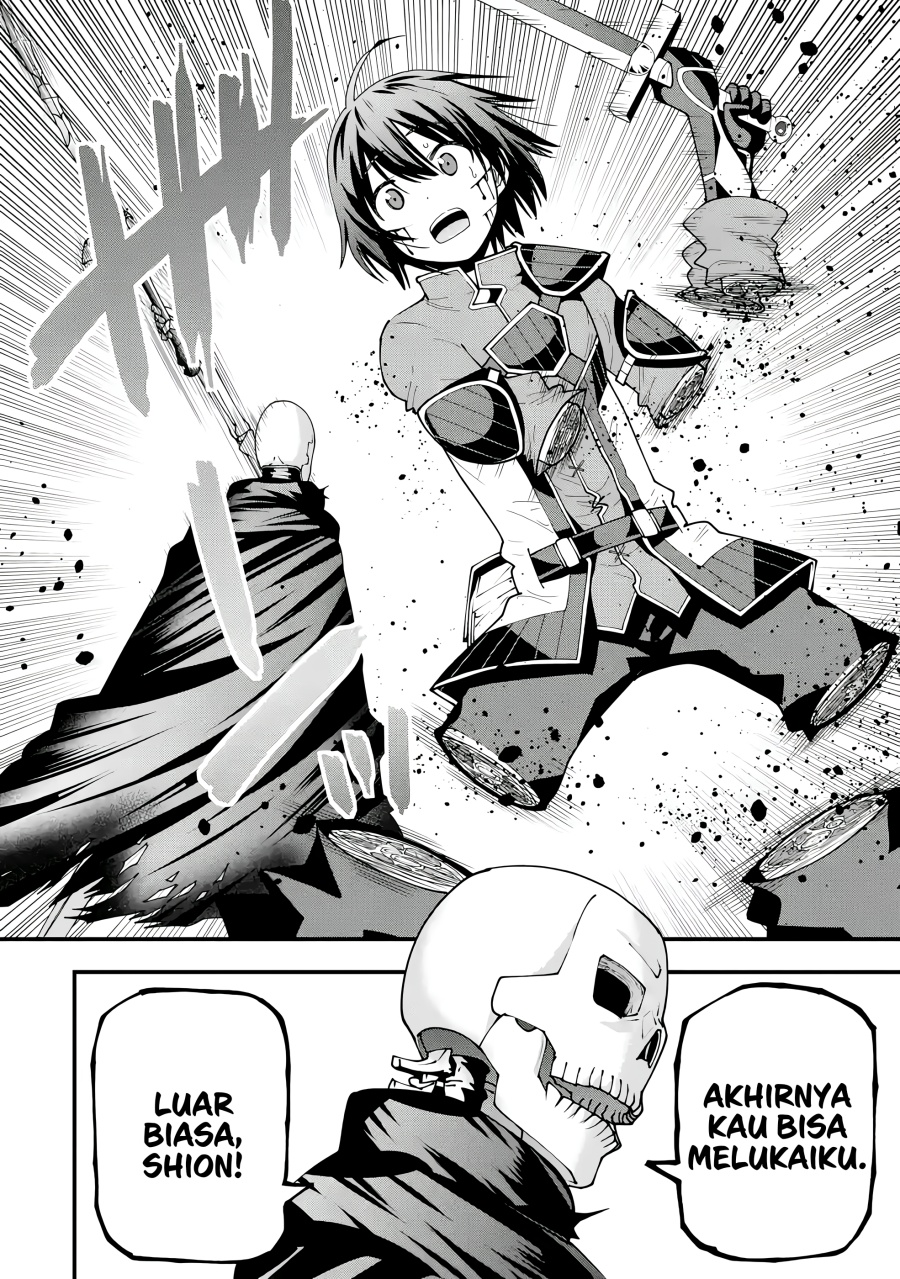 Maken no Deshi wa Munou de Saikyou! ~Eiyuuryuu no Shugyou de Bannou ni Nareta no de, Saikyou wo Mezashimasu~ Chapter 04 Gambar 9