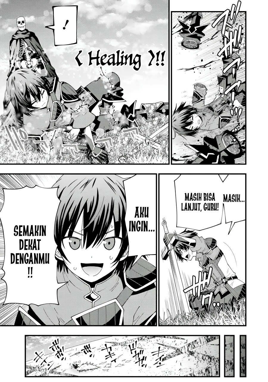 Maken no Deshi wa Munou de Saikyou! ~Eiyuuryuu no Shugyou de Bannou ni Nareta no de, Saikyou wo Mezashimasu~ Chapter 04 Gambar 10