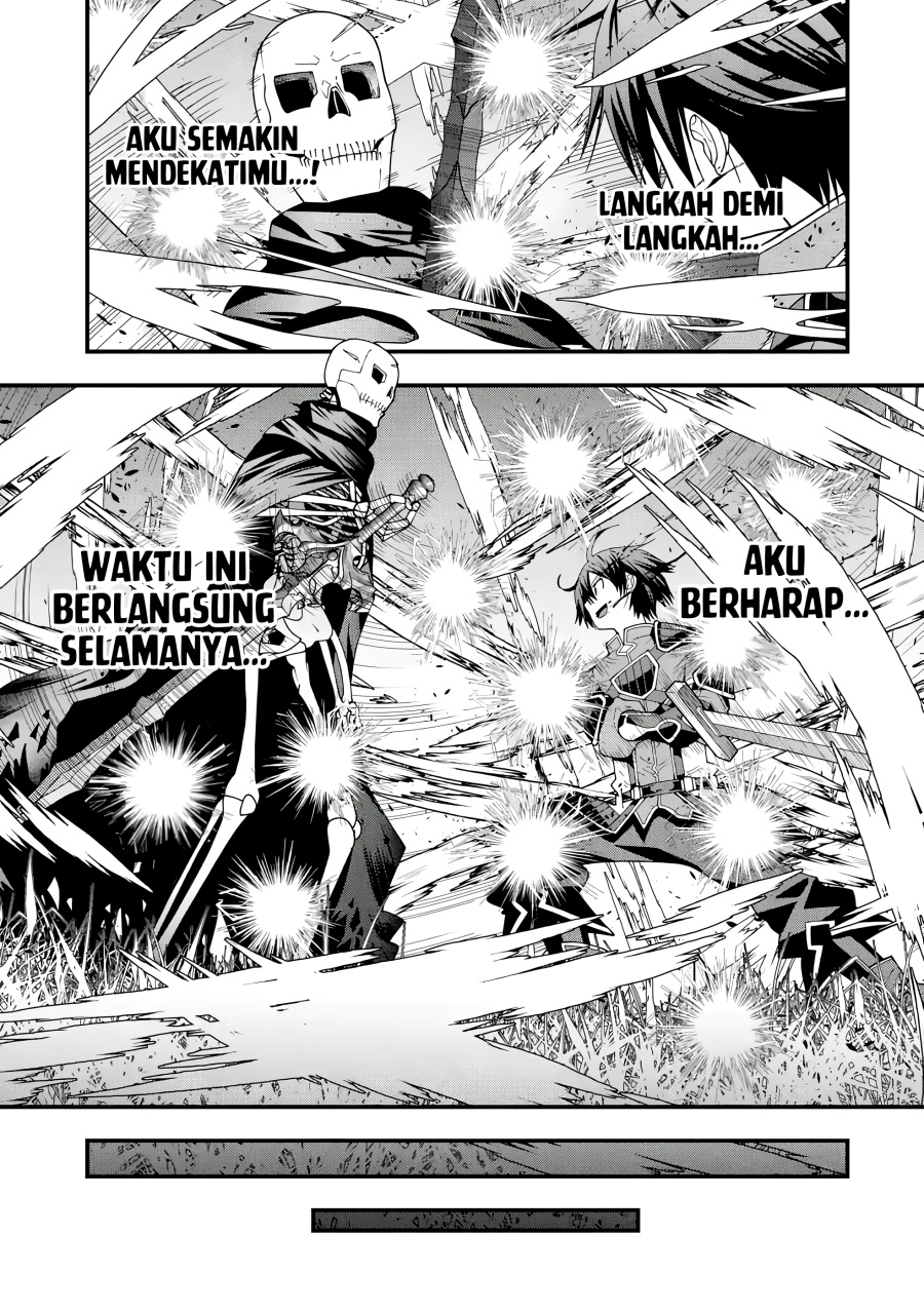 Maken no Deshi wa Munou de Saikyou! ~Eiyuuryuu no Shugyou de Bannou ni Nareta no de, Saikyou wo Mezashimasu~ Chapter 04 Gambar 12