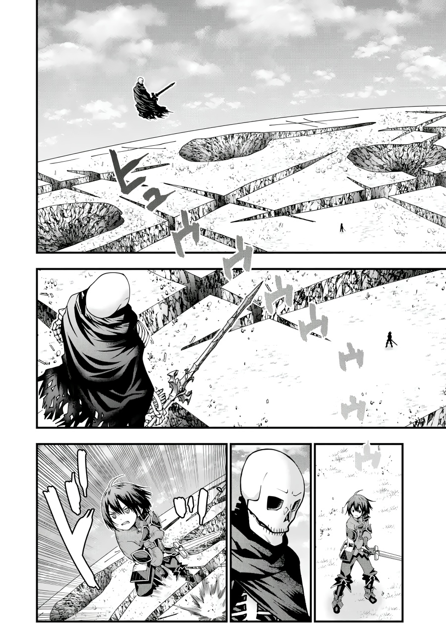 Maken no Deshi wa Munou de Saikyou! ~Eiyuuryuu no Shugyou de Bannou ni Nareta no de, Saikyou wo Mezashimasu~ Chapter 04 Gambar 13