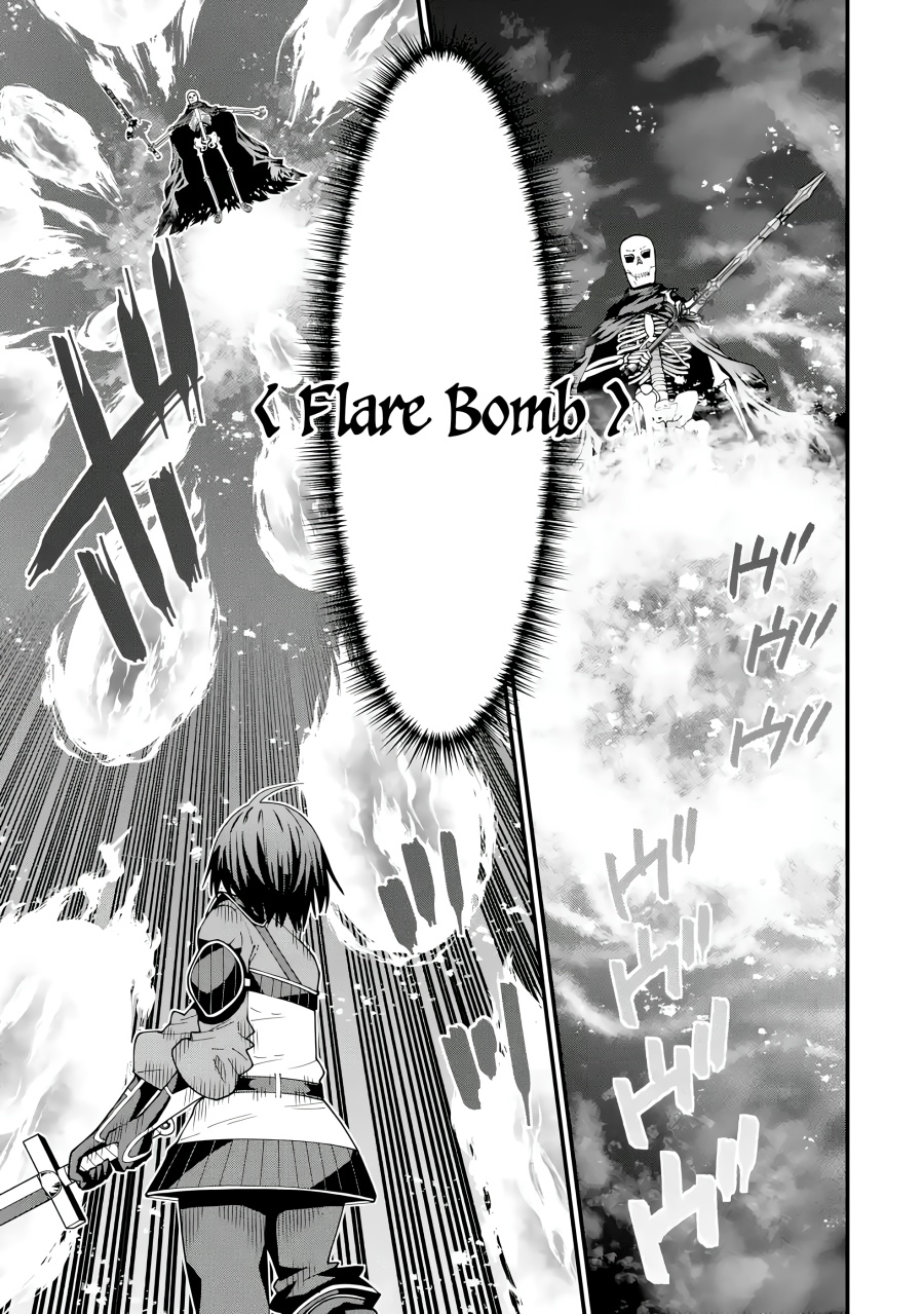 Maken no Deshi wa Munou de Saikyou! ~Eiyuuryuu no Shugyou de Bannou ni Nareta no de, Saikyou wo Mezashimasu~ Chapter 04 Gambar 14