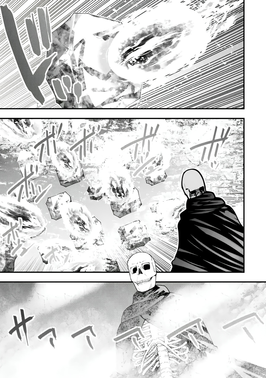 Maken no Deshi wa Munou de Saikyou! ~Eiyuuryuu no Shugyou de Bannou ni Nareta no de, Saikyou wo Mezashimasu~ Chapter 04 Gambar 16