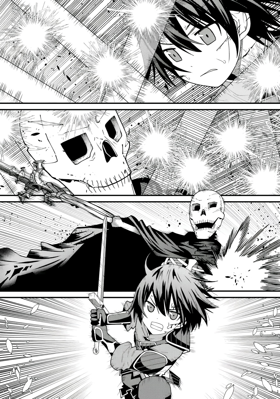 Maken no Deshi wa Munou de Saikyou! ~Eiyuuryuu no Shugyou de Bannou ni Nareta no de, Saikyou wo Mezashimasu~ Chapter 04 Gambar 19