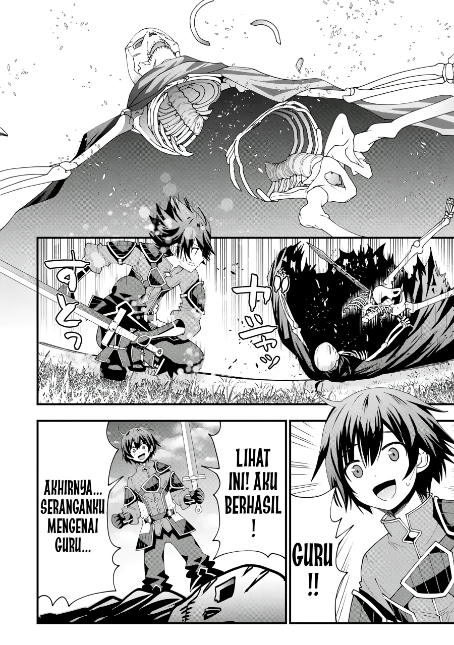 Maken no Deshi wa Munou de Saikyou! ~Eiyuuryuu no Shugyou de Bannou ni Nareta no de, Saikyou wo Mezashimasu~ Chapter 04 Gambar 21