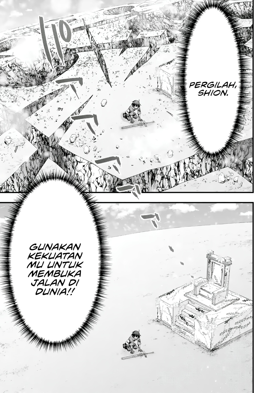 Maken no Deshi wa Munou de Saikyou! ~Eiyuuryuu no Shugyou de Bannou ni Nareta no de, Saikyou wo Mezashimasu~ Chapter 04 Gambar 24