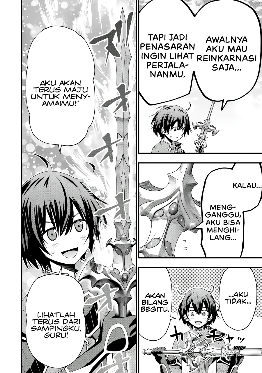 Maken no Deshi wa Munou de Saikyou! ~Eiyuuryuu no Shugyou de Bannou ni Nareta no de, Saikyou wo Mezashimasu~ Chapter 04 Gambar 27
