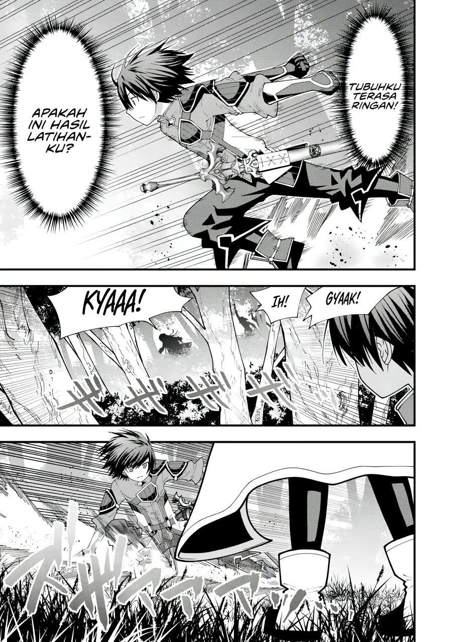 Maken no Deshi wa Munou de Saikyou! ~Eiyuuryuu no Shugyou de Bannou ni Nareta no de, Saikyou wo Mezashimasu~ Chapter 05 Gambar 6