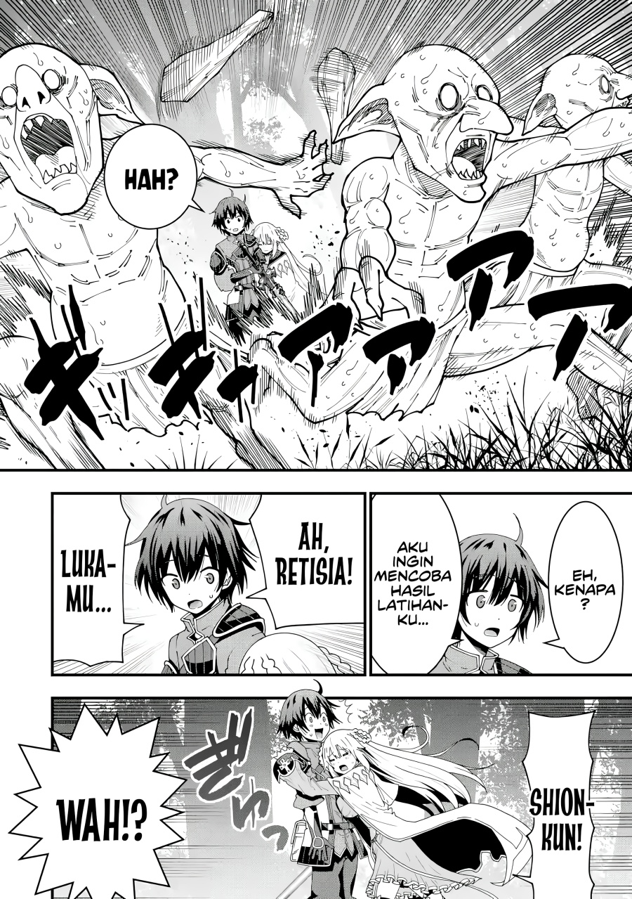Maken no Deshi wa Munou de Saikyou! ~Eiyuuryuu no Shugyou de Bannou ni Nareta no de, Saikyou wo Mezashimasu~ Chapter 05 Gambar 9