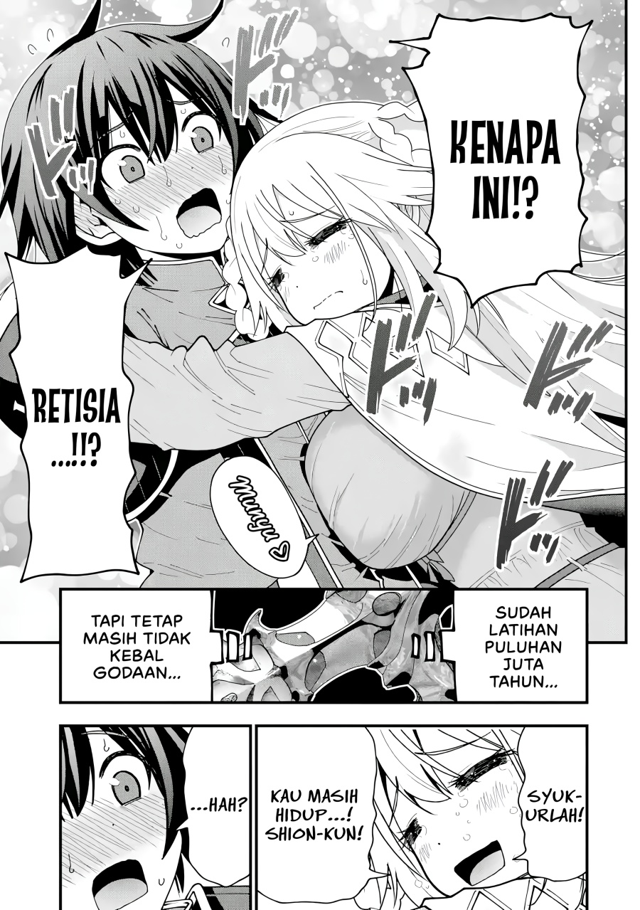 Maken no Deshi wa Munou de Saikyou! ~Eiyuuryuu no Shugyou de Bannou ni Nareta no de, Saikyou wo Mezashimasu~ Chapter 05 Gambar 10
