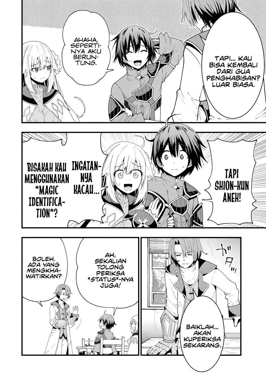 Maken no Deshi wa Munou de Saikyou! ~Eiyuuryuu no Shugyou de Bannou ni Nareta no de, Saikyou wo Mezashimasu~ Chapter 05 Gambar 15