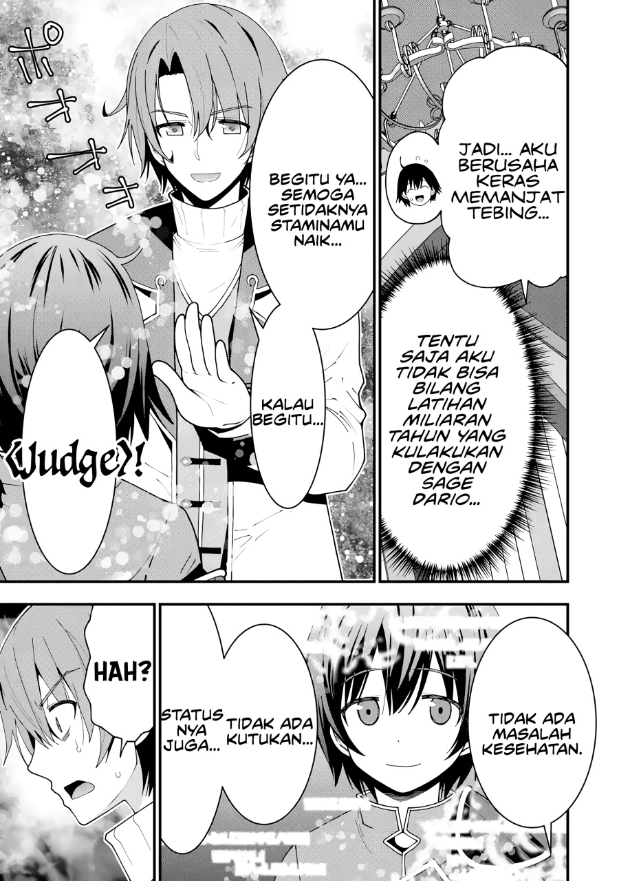 Maken no Deshi wa Munou de Saikyou! ~Eiyuuryuu no Shugyou de Bannou ni Nareta no de, Saikyou wo Mezashimasu~ Chapter 05 Gambar 16