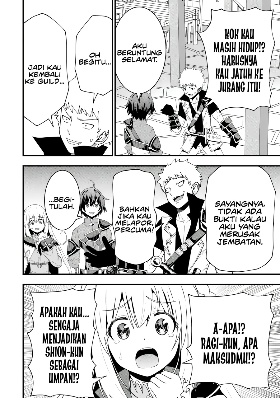 Maken no Deshi wa Munou de Saikyou! ~Eiyuuryuu no Shugyou de Bannou ni Nareta no de, Saikyou wo Mezashimasu~ Chapter 05 Gambar 19