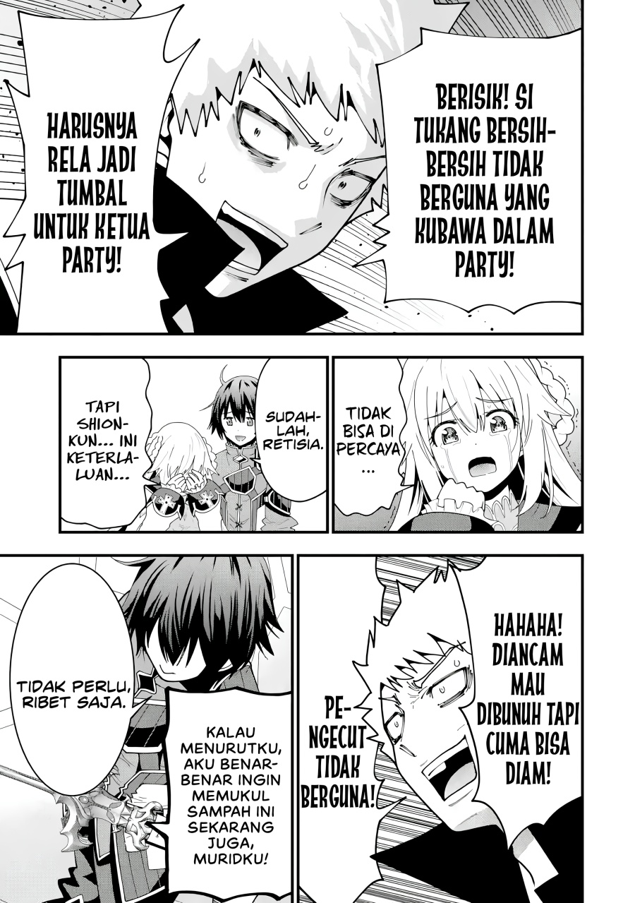 Maken no Deshi wa Munou de Saikyou! ~Eiyuuryuu no Shugyou de Bannou ni Nareta no de, Saikyou wo Mezashimasu~ Chapter 05 Gambar 20