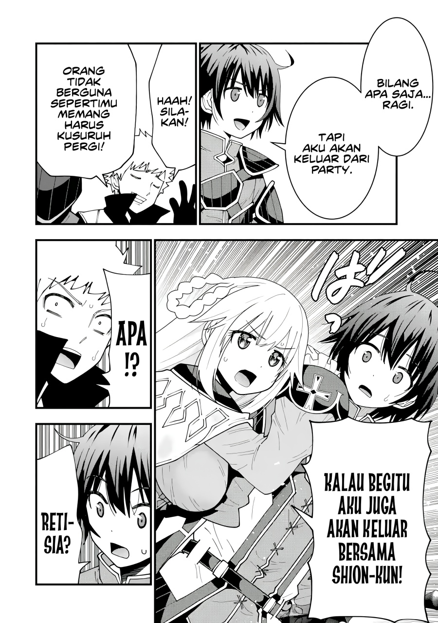 Maken no Deshi wa Munou de Saikyou! ~Eiyuuryuu no Shugyou de Bannou ni Nareta no de, Saikyou wo Mezashimasu~ Chapter 05 Gambar 21