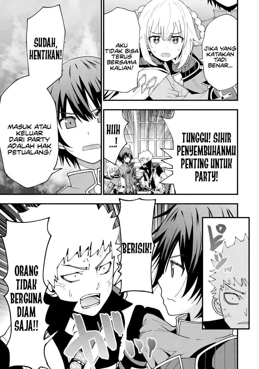 Maken no Deshi wa Munou de Saikyou! ~Eiyuuryuu no Shugyou de Bannou ni Nareta no de, Saikyou wo Mezashimasu~ Chapter 05 Gambar 22