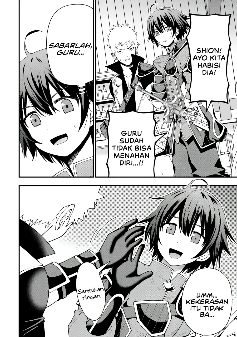 Maken no Deshi wa Munou de Saikyou! ~Eiyuuryuu no Shugyou de Bannou ni Nareta no de, Saikyou wo Mezashimasu~ Chapter 05 Gambar 23