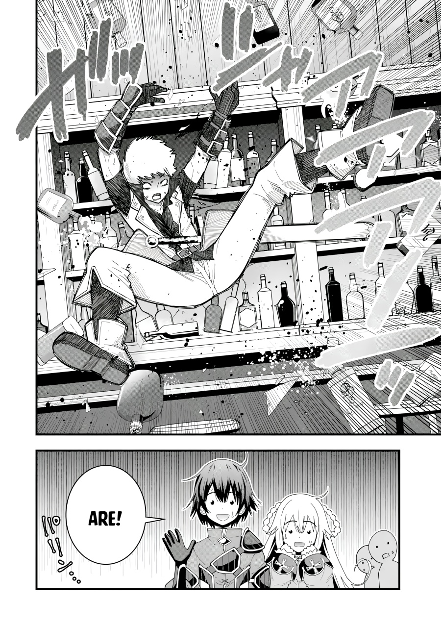 Maken no Deshi wa Munou de Saikyou! ~Eiyuuryuu no Shugyou de Bannou ni Nareta no de, Saikyou wo Mezashimasu~ Chapter 05 Gambar 25