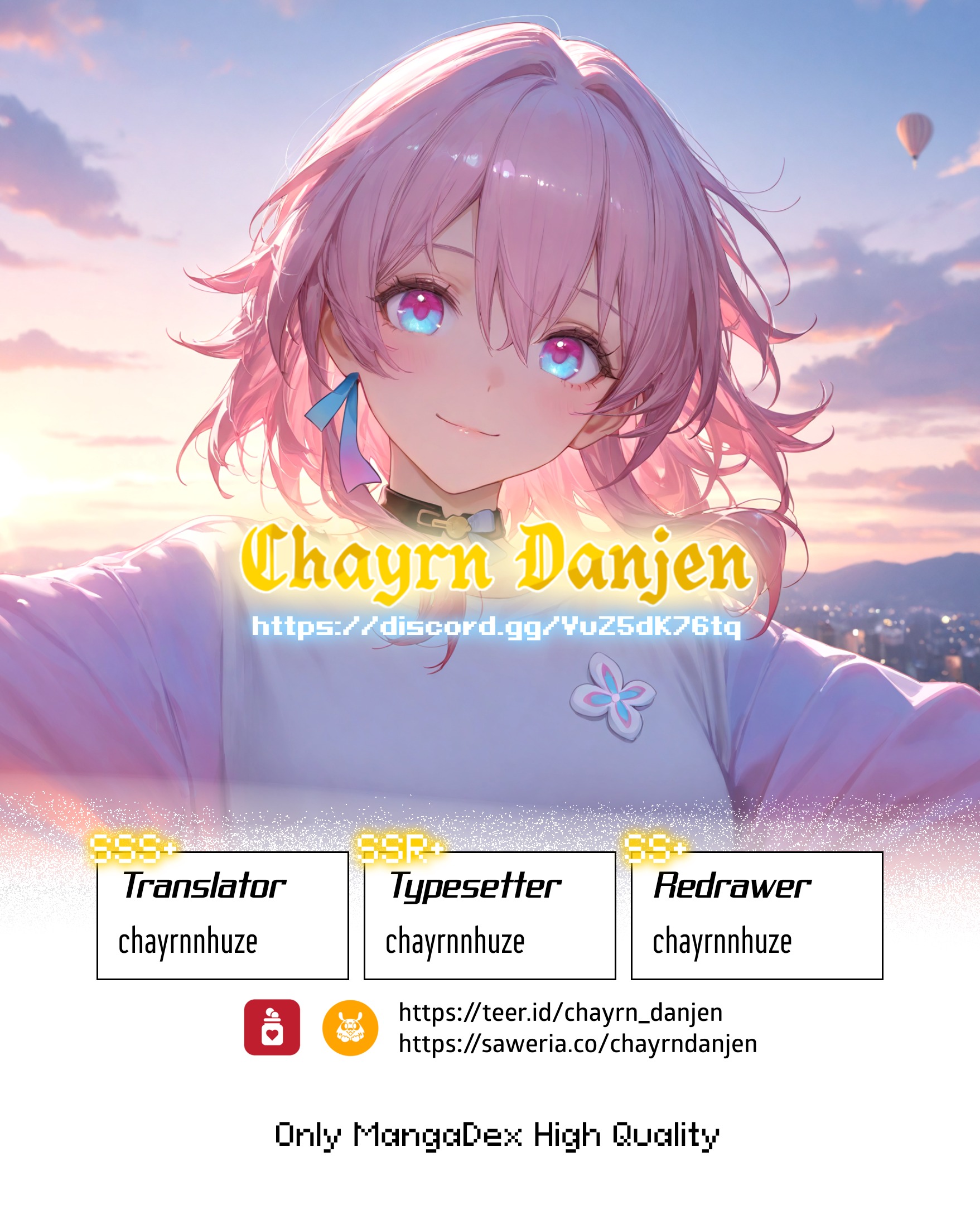 Maken no Deshi wa Munou de Saikyou! ~Eiyuuryuu no Shugyou de Bannou ni Nareta no de, Saikyou wo Mezashimasu~ Chapter 06 Gambar 1