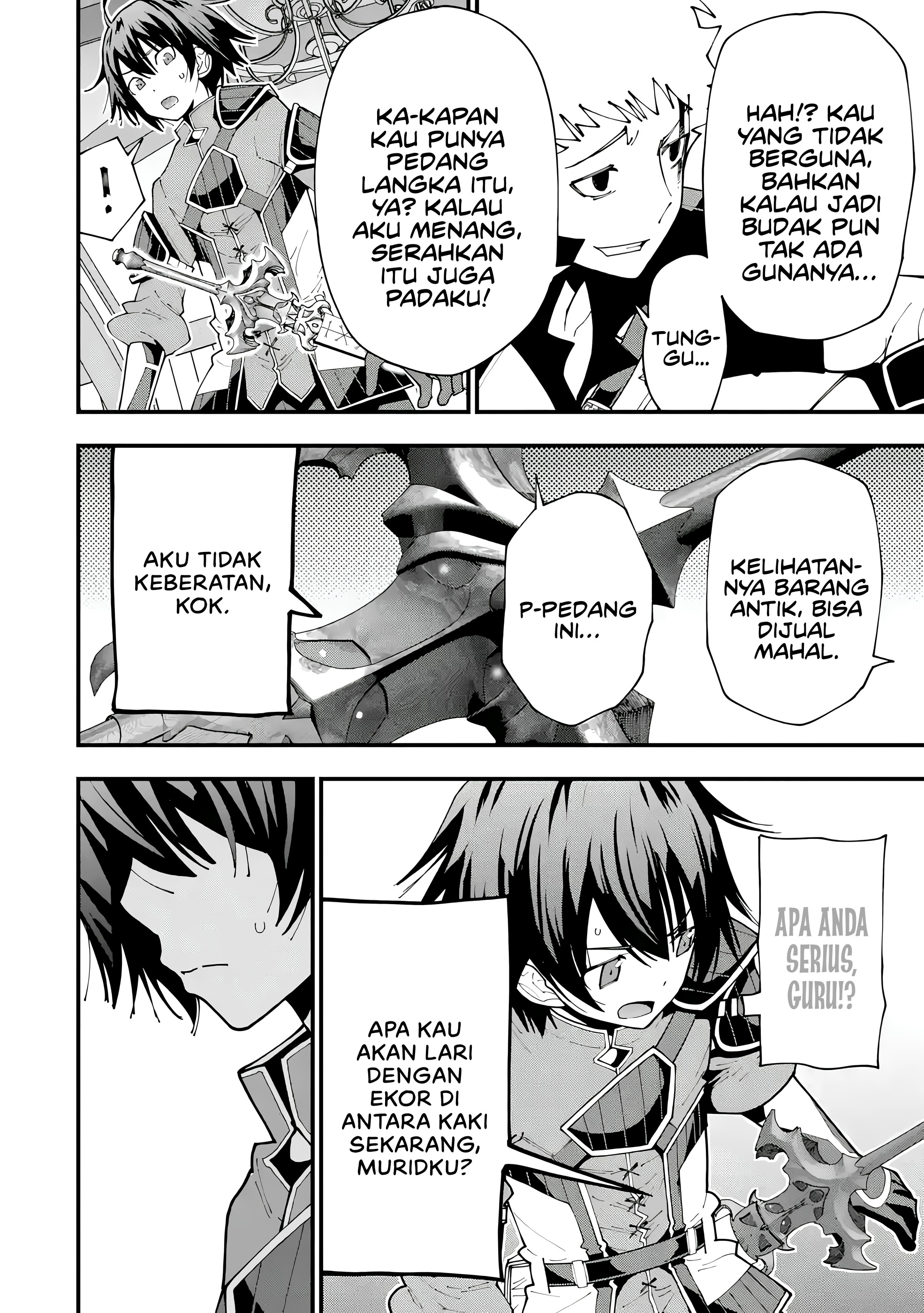 Maken no Deshi wa Munou de Saikyou! ~Eiyuuryuu no Shugyou de Bannou ni Nareta no de, Saikyou wo Mezashimasu~ Chapter 06 Gambar 5