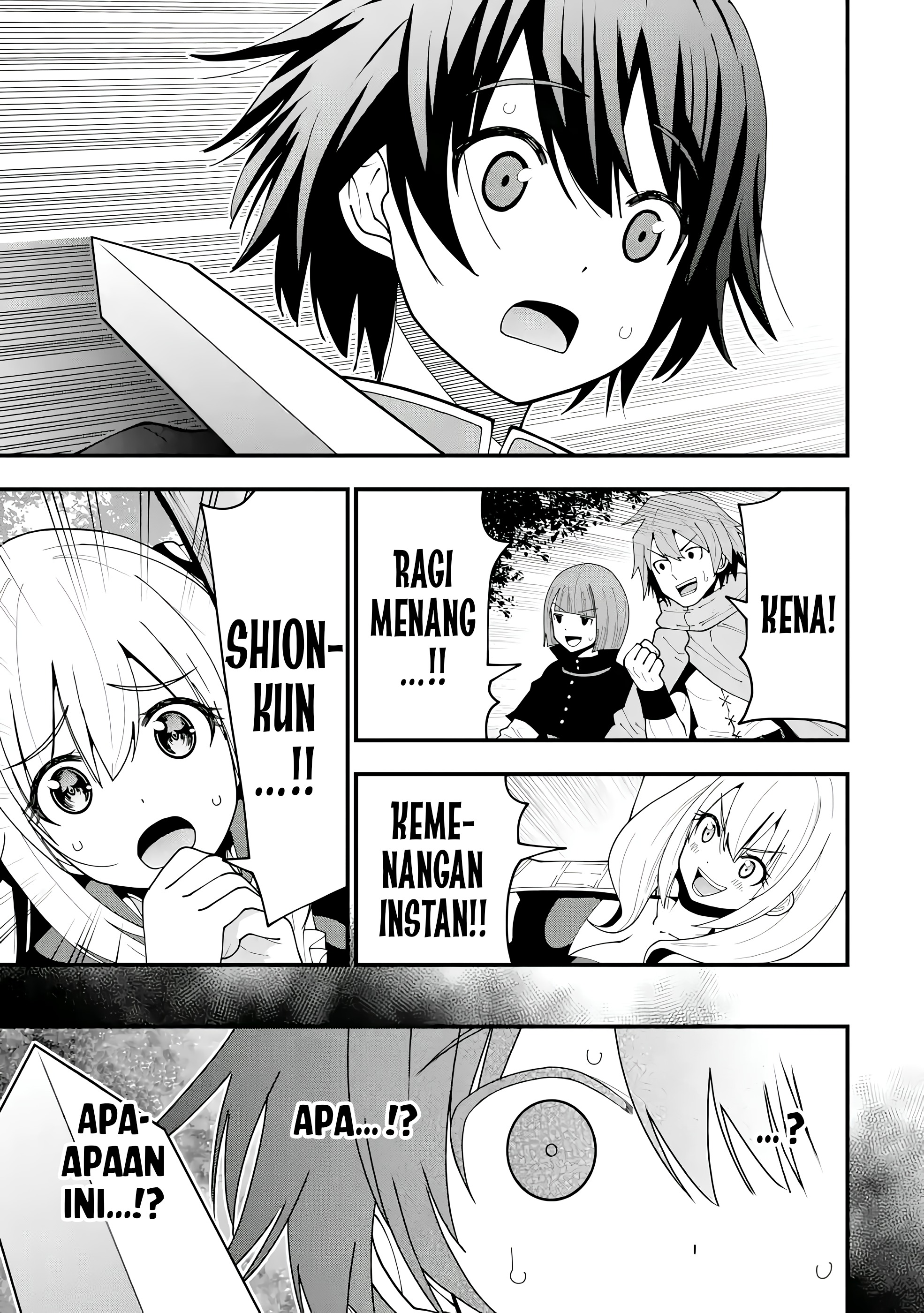 Maken no Deshi wa Munou de Saikyou! ~Eiyuuryuu no Shugyou de Bannou ni Nareta no de, Saikyou wo Mezashimasu~ Chapter 06 Gambar 10