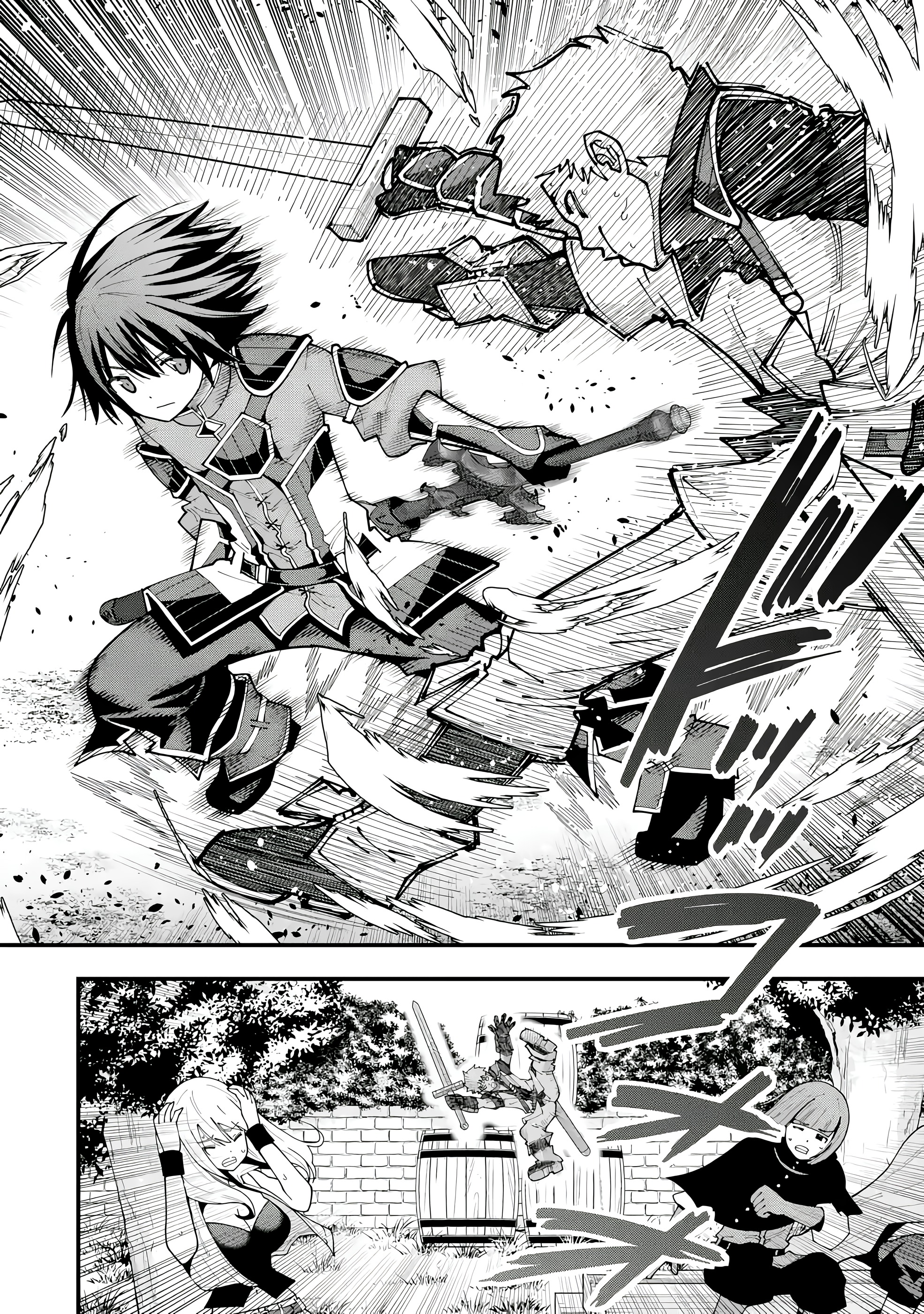 Maken no Deshi wa Munou de Saikyou! ~Eiyuuryuu no Shugyou de Bannou ni Nareta no de, Saikyou wo Mezashimasu~ Chapter 06 Gambar 13