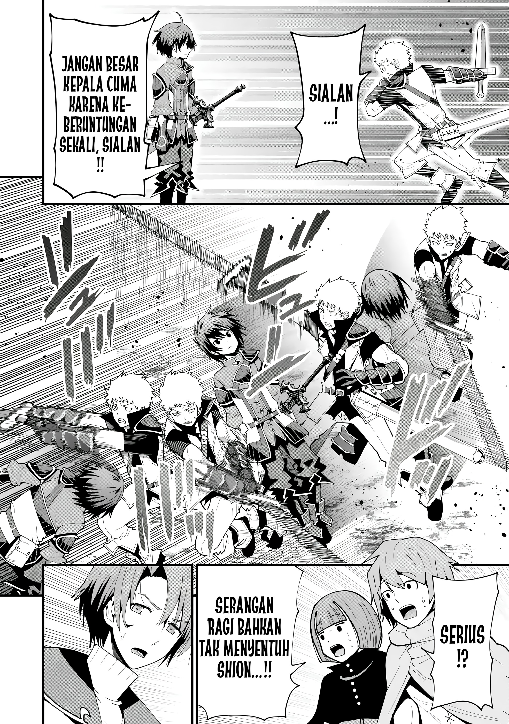Maken no Deshi wa Munou de Saikyou! ~Eiyuuryuu no Shugyou de Bannou ni Nareta no de, Saikyou wo Mezashimasu~ Chapter 06 Gambar 17