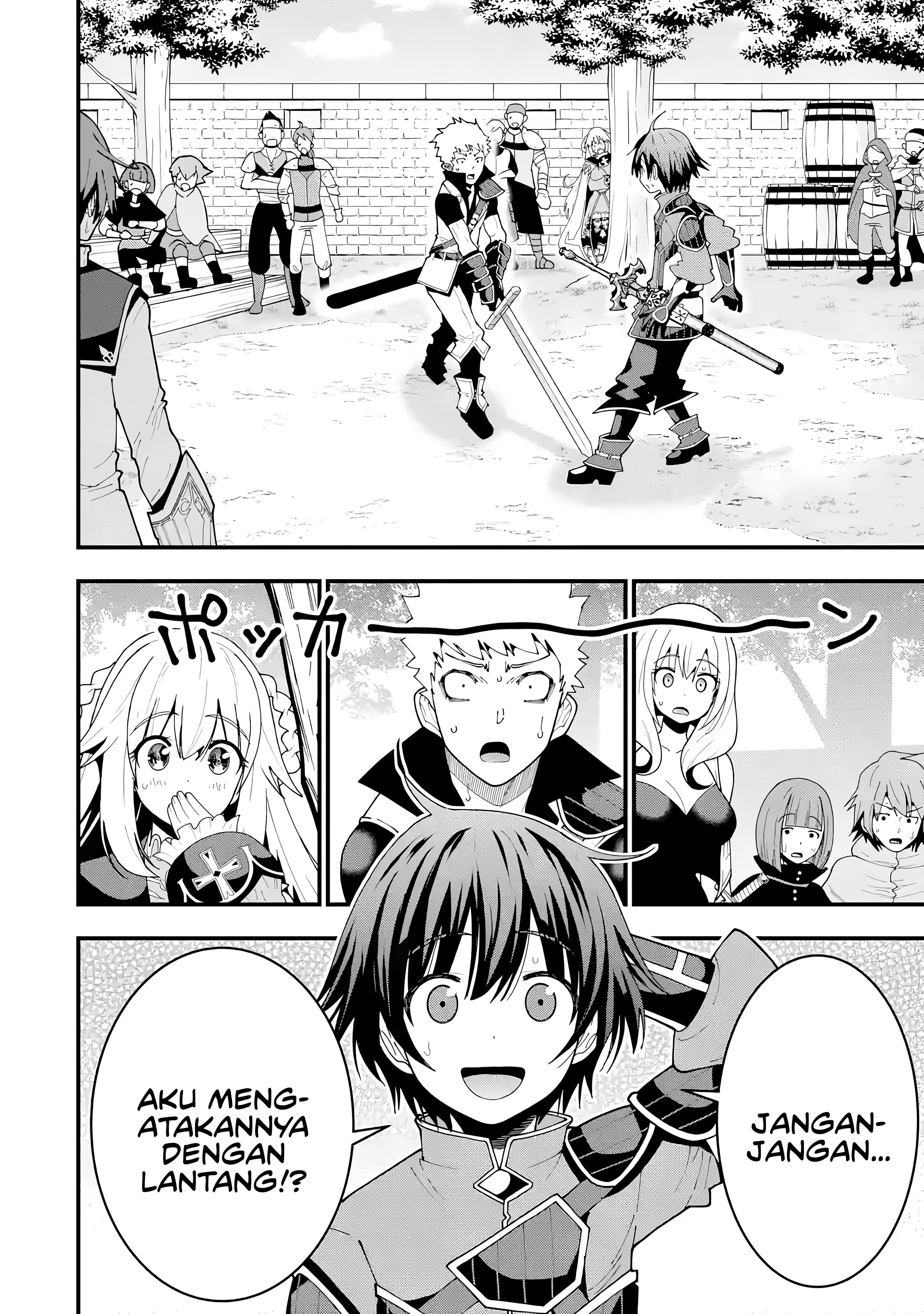 Maken no Deshi wa Munou de Saikyou! ~Eiyuuryuu no Shugyou de Bannou ni Nareta no de, Saikyou wo Mezashimasu~ Chapter 06 Gambar 19
