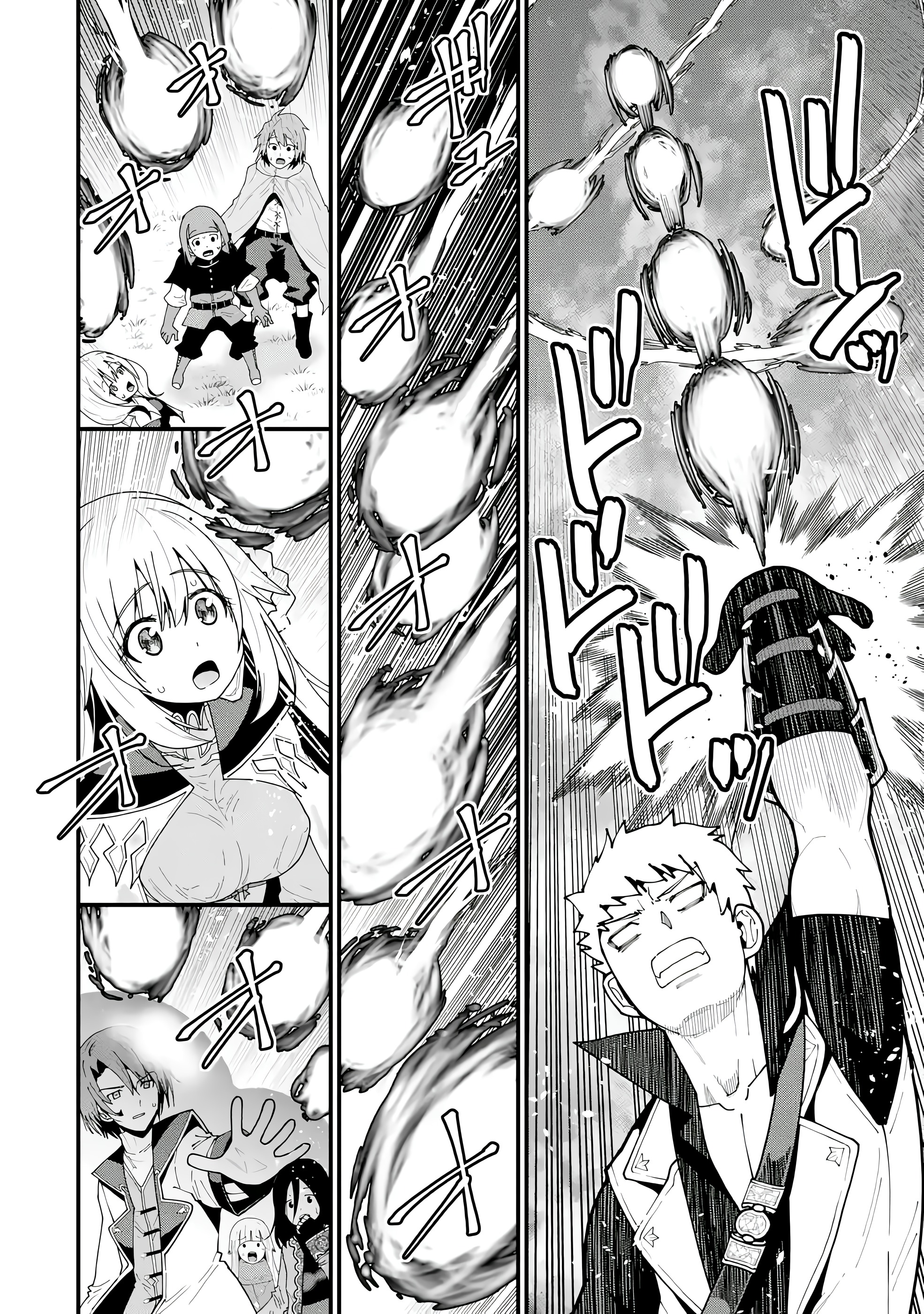 Maken no Deshi wa Munou de Saikyou! ~Eiyuuryuu no Shugyou de Bannou ni Nareta no de, Saikyou wo Mezashimasu~ Chapter 06 Gambar 21
