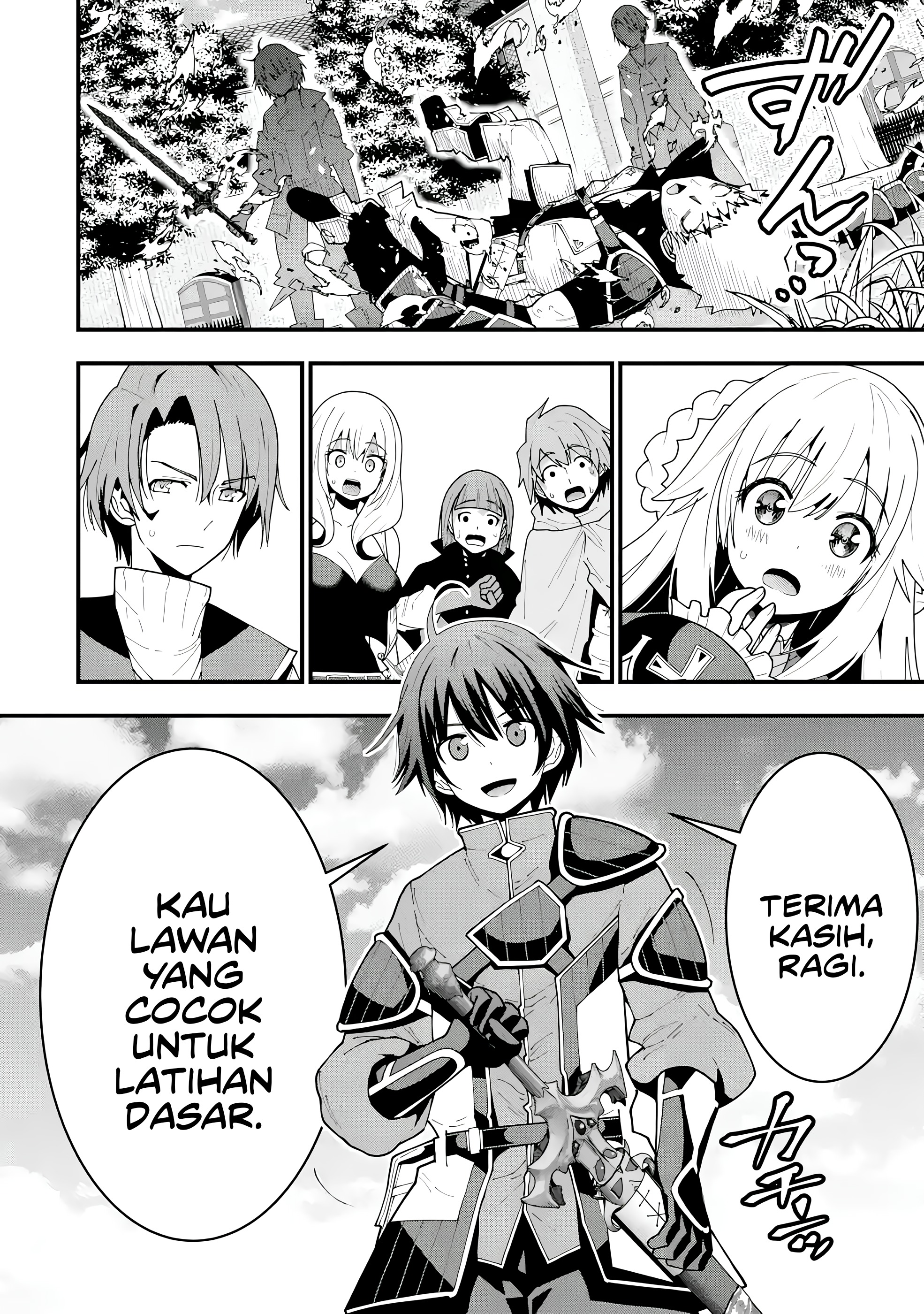 Maken no Deshi wa Munou de Saikyou! ~Eiyuuryuu no Shugyou de Bannou ni Nareta no de, Saikyou wo Mezashimasu~ Chapter 06 Gambar 25