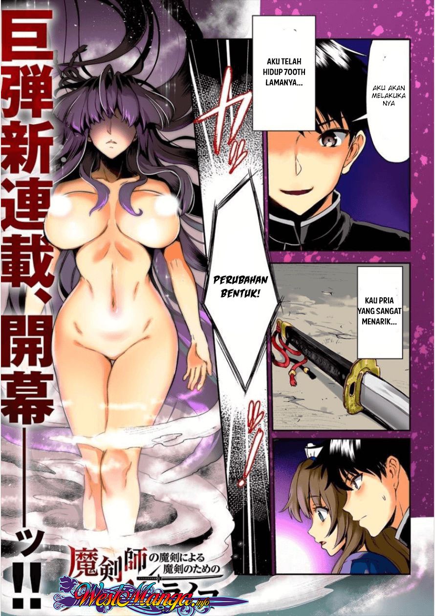 Makenshi no Maken Niyoru Maken no Tame no Harem Life Chapter 01 Gambar 1