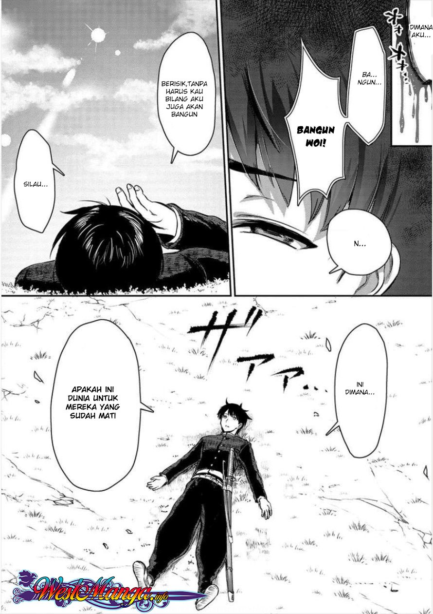 Makenshi no Maken Niyoru Maken no Tame no Harem Life Chapter 01 Gambar 4