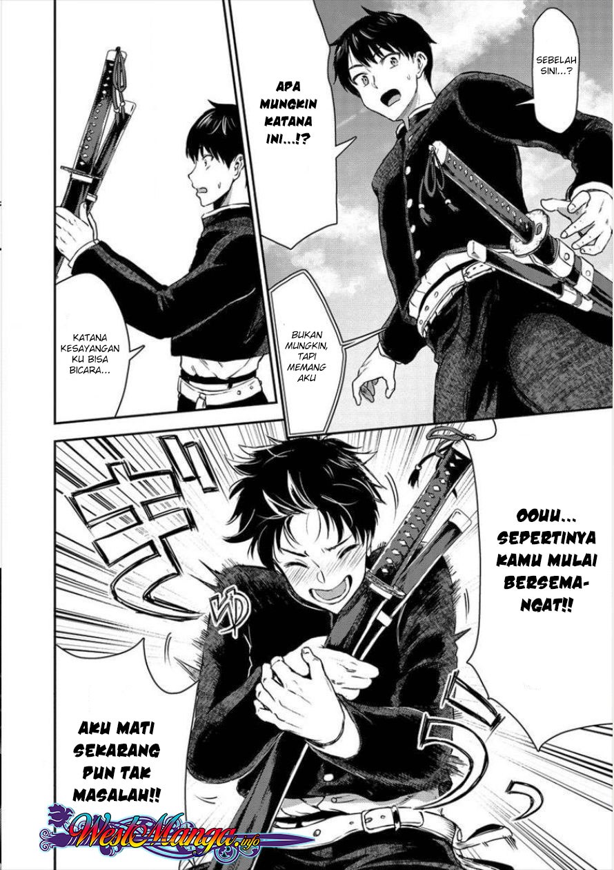 Makenshi no Maken Niyoru Maken no Tame no Harem Life Chapter 01 Gambar 6